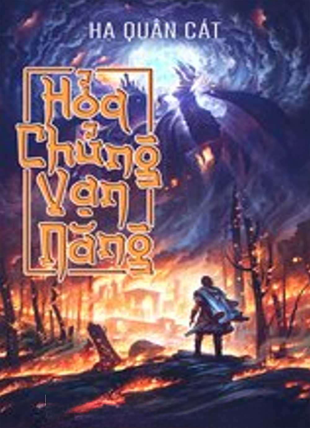 Hoả Chủng Vạn Năng